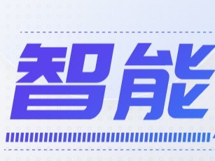 【加盟喜報】第138篇